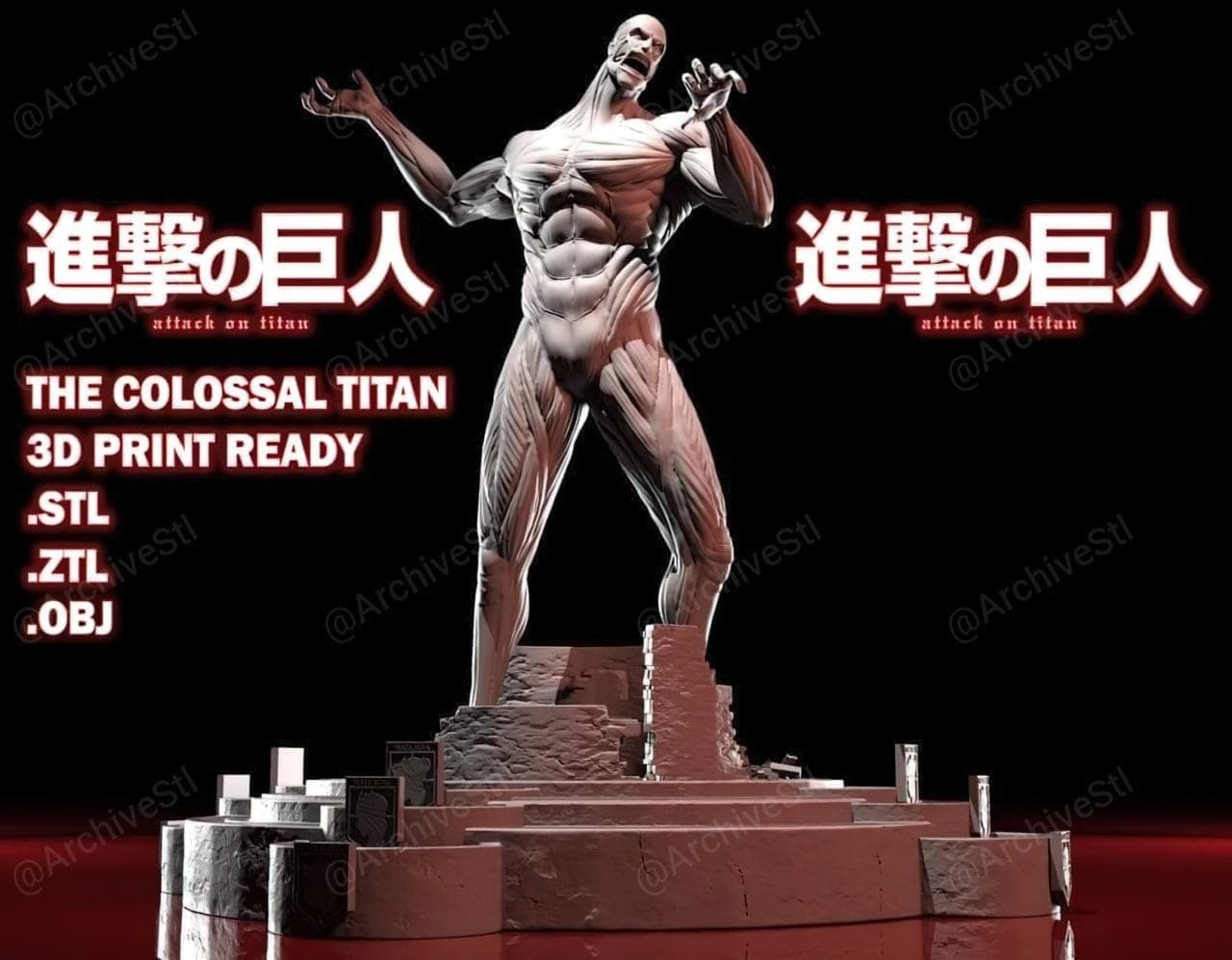 Colossal Titan I
