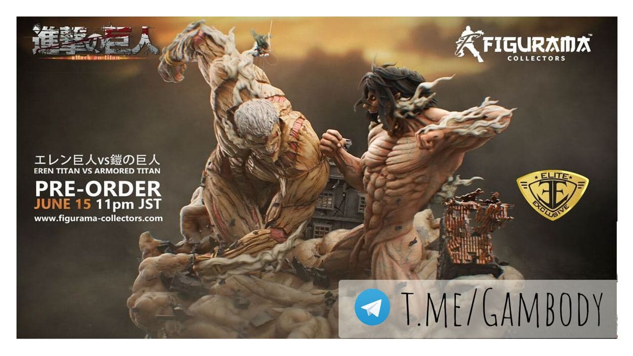 Eren vs Armored