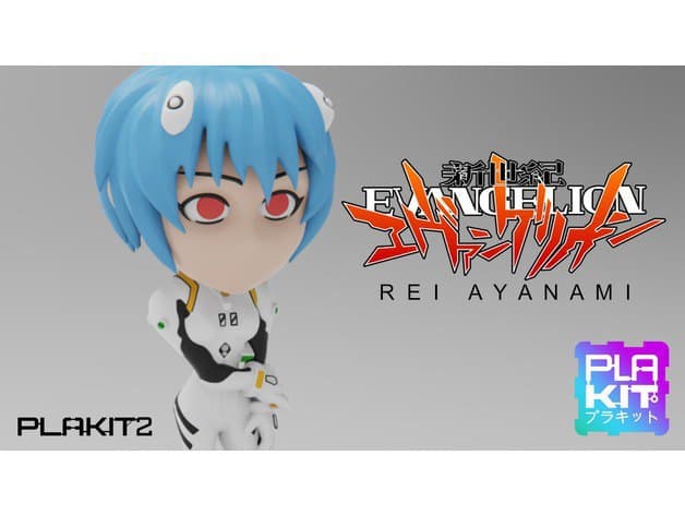 Rei Ayanami I